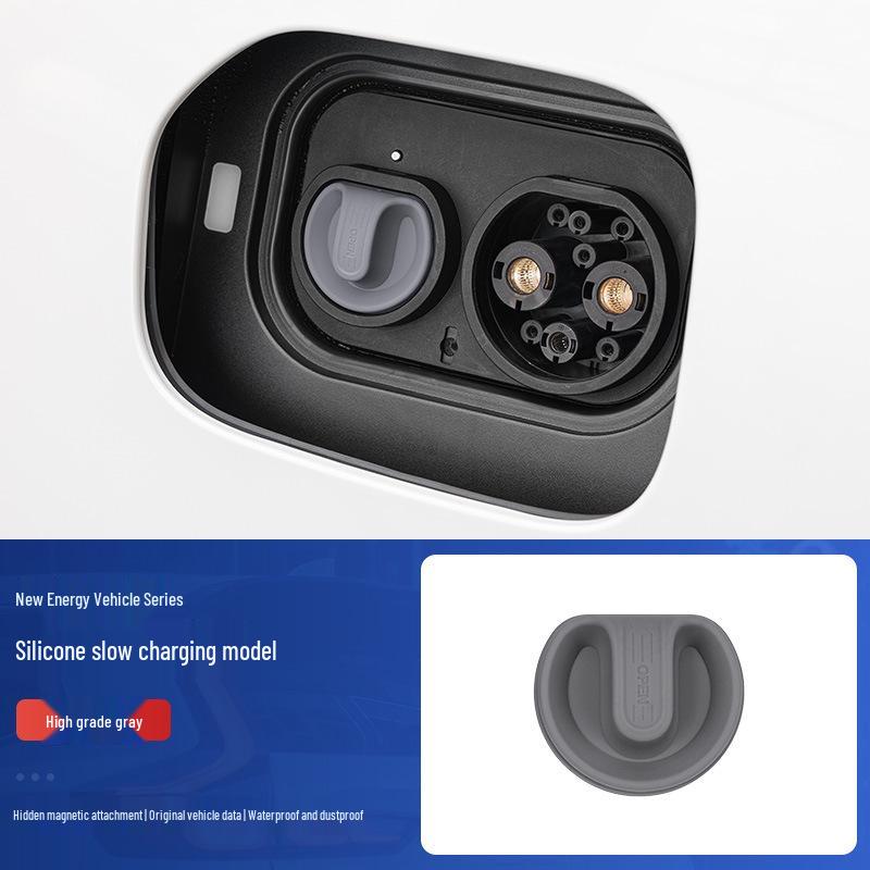 Silicone Dust & Waterproof Cover for NIO, Zeekr, Zhiji, MG Charging Port