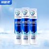 Arctic White Pump Toothpaste (3-Pack)