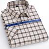 Men's Shirt Short Sleeved Spring Autumn 100% Cotton Shirts Comfortable Breathable Business Casual Stripe Color 38-53