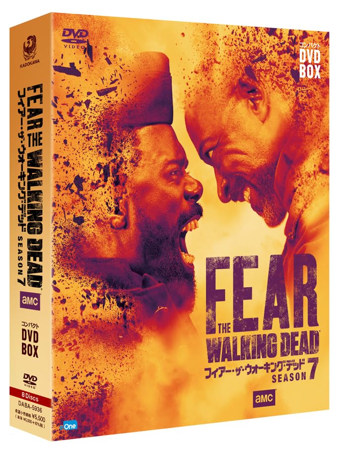 Fear the Walking Dead Compact DVD-BOX Season 7