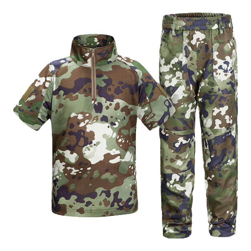 Ensemble d'entraînement Camouflage pour enfants