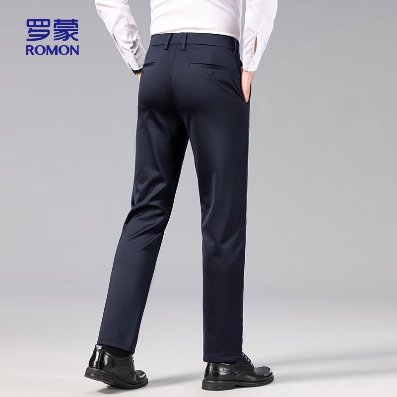 ROMON Men's Wool-Blend Straight-Leg Casual Pants