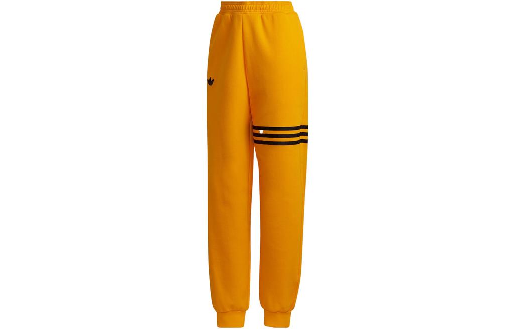 Adidas Originals Knitted Sweatpants Women's Yellow HM1763