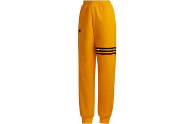 Originals Strick-Jogginghose Damen Gelb HM1763