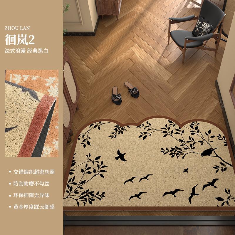French Entry Door Floor Mat, Dirt-Resistant Leave-In Pvc Silk Ring Floor Mat Can Be Cut, And Foot Pads In Household Shoe Changing Area Can Be