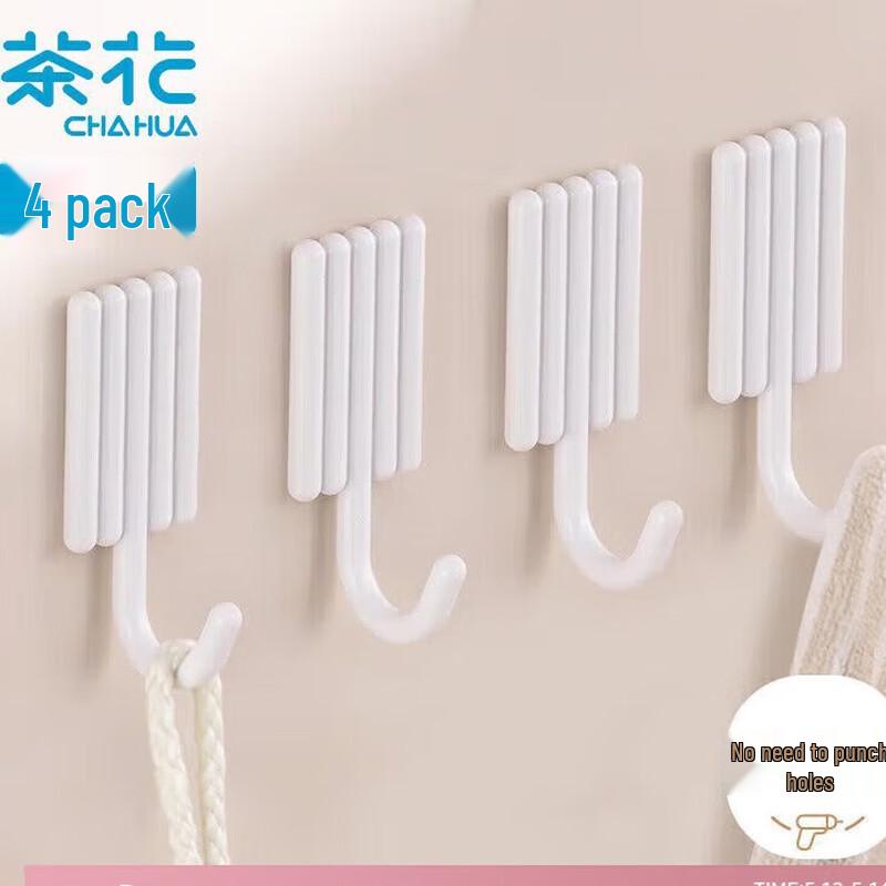 Chahua Simple Vertical Stripe Adhesive Wall Hooks, 4-Pack