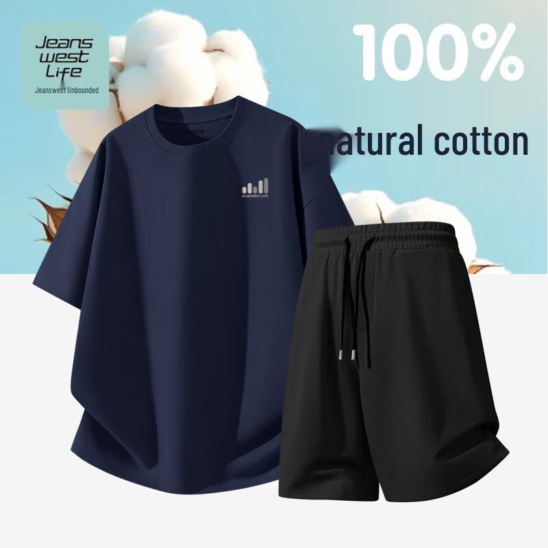 JEANSWEST LIFE Мужской повседневный комплект: хлопковая футболка и шорты L
