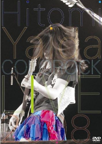 

DVD DVD - Hitomi Yaida COLOROCK LIVE 2008 ZZBD80026 Japan Japanese Pop/Rock Used