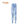 Anta Kids Girls' Rhythmic Gymnastics Knit Leggings