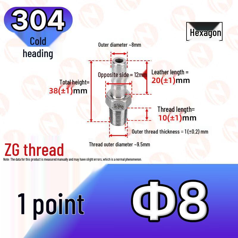 304 Stainless Steel External Thread Reducing Hose Barb Connector