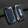 Compatible Jeep Key Case for Compass, Renegade, Cherokee, Grand Commander, Grand Cherokee