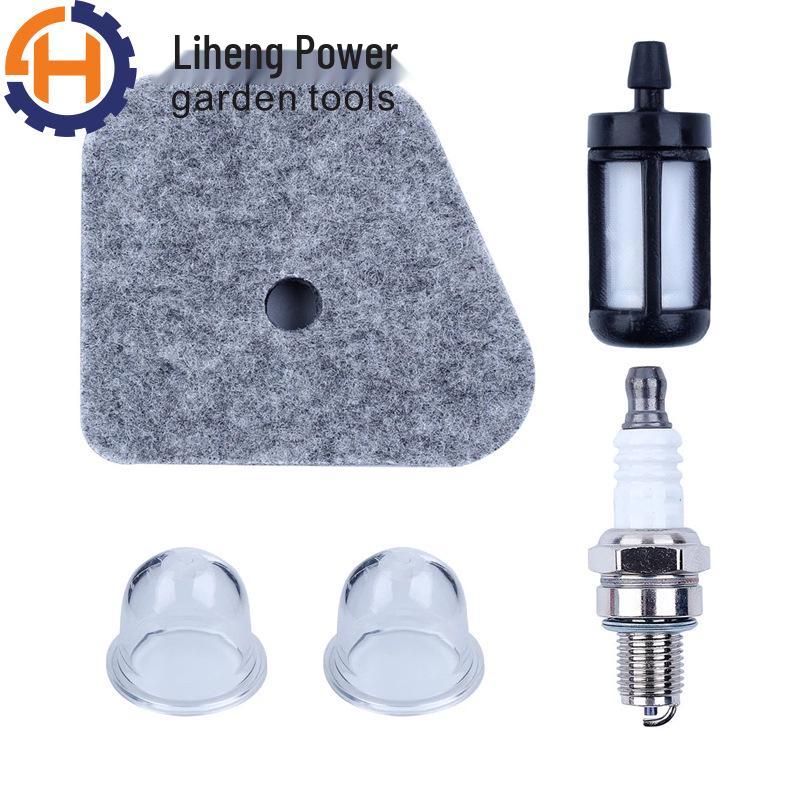 Multi-model FS Series Air Filter for Lawn Mowers (FS90, FS100, FS110, FS130)