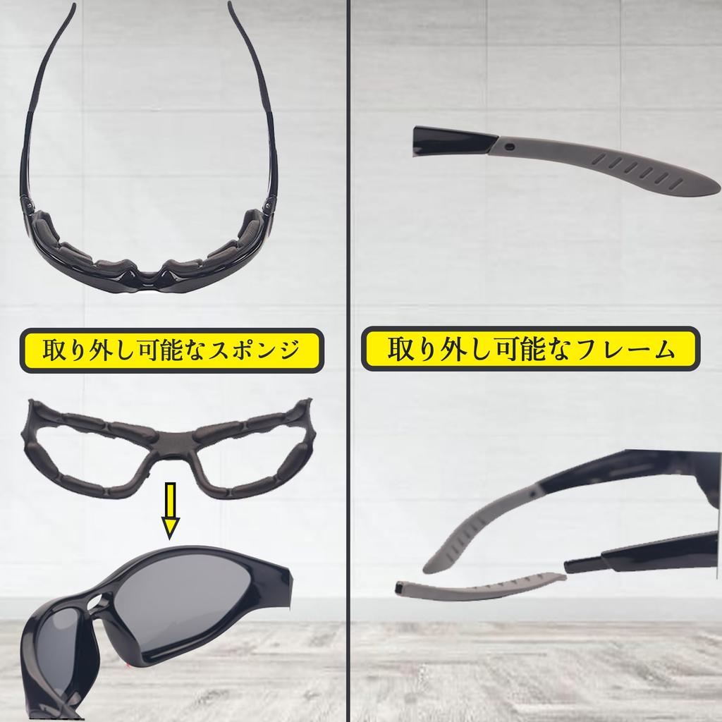 Motorcycle Protective UV with Removable Sports Motorcycle Sunglasses [Cherryl99] Goggles, Glasses, Protection, Windproof, Dustproof, Anti-Fog