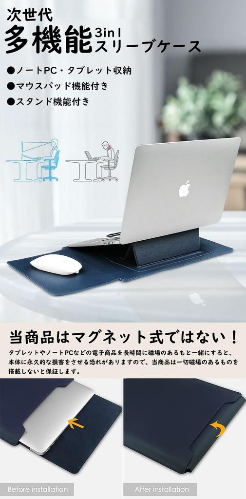 Ryo YXL Laptop Sleeve Fits up to Includes Stand and Mouse Slim Tablet PC Gray Case, 14-inch Laptops, Pad, Design, Shockproof, Heavy-Duty, Case,