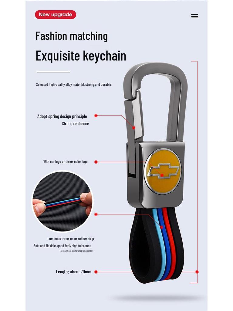 2020 Chevy Equinox/Malibu XL/Blazer/Trax/Cruze Key Cover & Case