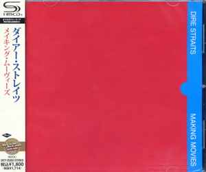 

CD DIRE STRAITS Making Movies SHMCD UICY25353 MERCURY 2013 Japan Rock