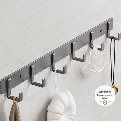 Self-Adhesive Wall-Mounted Utility Hook