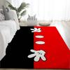 Cute M-Mickeys Mouses Floor Mats Home Laundry Rug Carpet For Living Room Decor Lounge Area Anti-slip Foot Mat Entrance Doormat