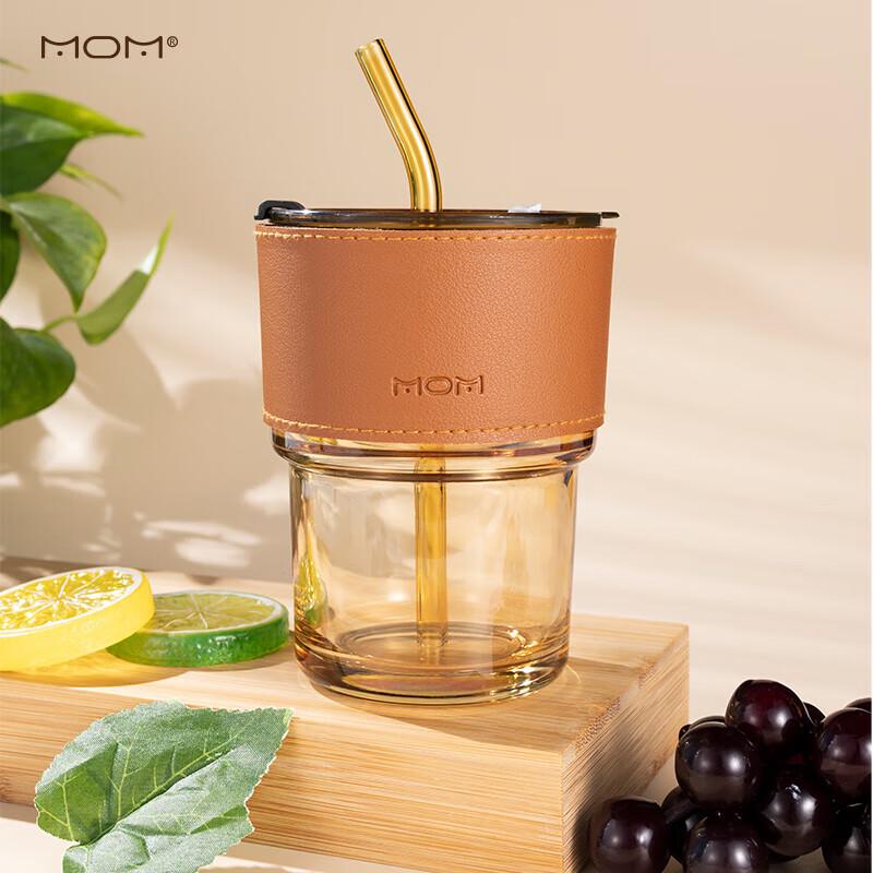 MOM Portable Lidded Glass Straw Cup Set (2-Pack)