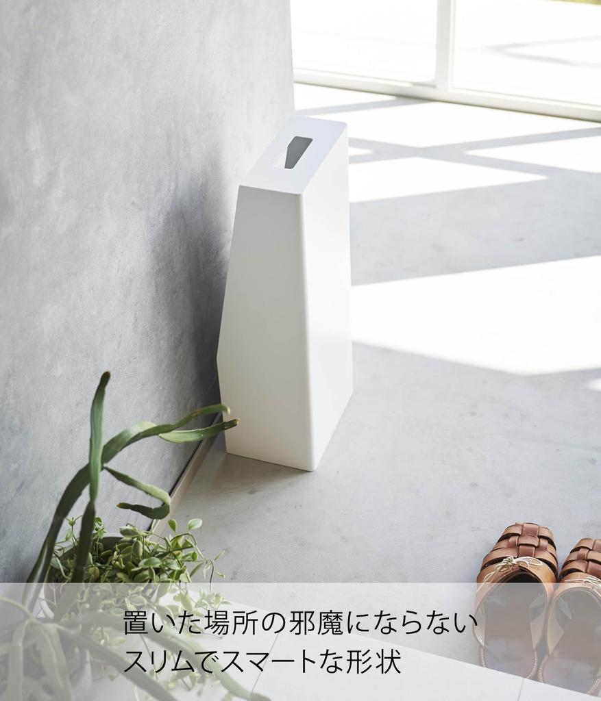 Yamazaki Tower Fire Extinguisher Stand, White, Approx. W21 x D15 x H52cm, Includes Fire Extinguisher Cover and Label, 1955