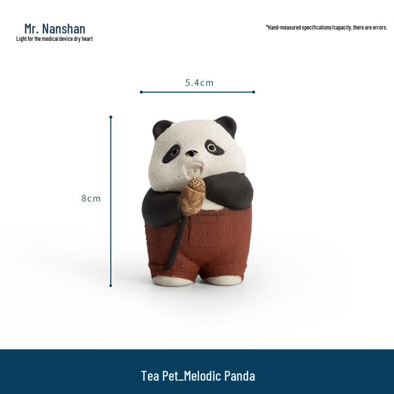 Zisha Tea Pet Ornament