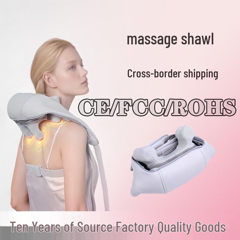 Likeshitu Rechargeable Neck and Shoulder Massager