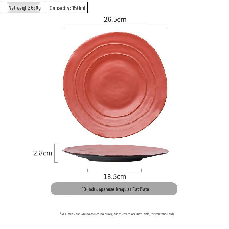 

Wutuo Hand-Pinched Ceramic Irregular Dinner Plate