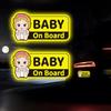 2 Pack Baby On Board Sticker for Cars, 7.87×3.94 Inch High Intensity Reflective Waterproof Decal | Diamond Grade Adhesive Safety Signs for Rear