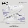 Fashion New Spring And Autumn Thick Sole White Shoes Versatile Skirt Niche Board Shoes Purple Shoes For Women Comfortable Commuting