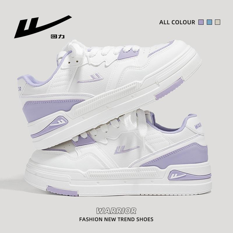 Fashion New Spring And Autumn Thick Sole White Shoes Versatile Skirt Niche Board Shoes Purple Shoes For Women Comfortable Commuting
