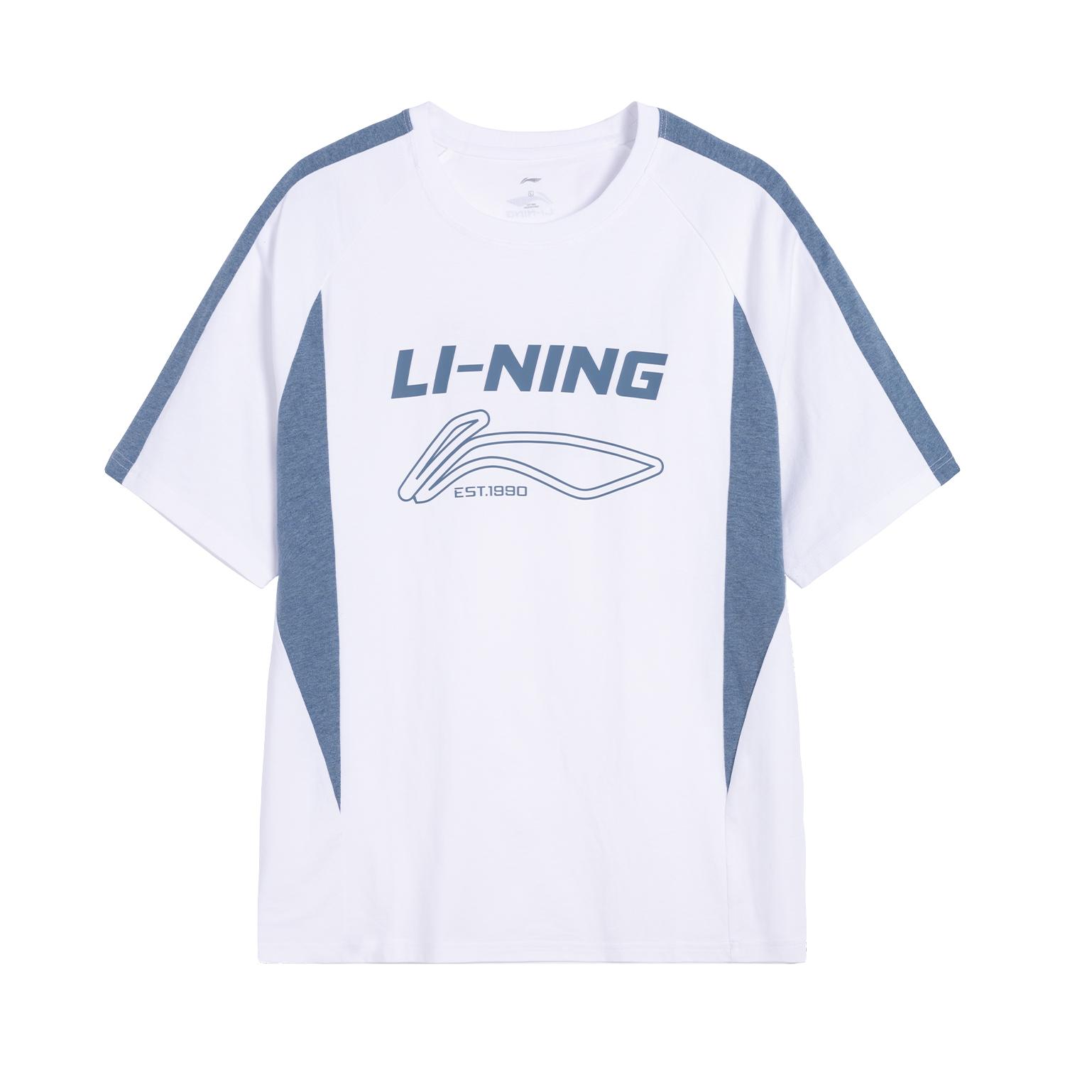 Li Ning T Shirts Unisex Ivory Crew Neck AHSW855-1 2XL