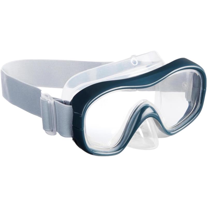 Decathlon Anti-Fog Snorkeling & Diving Mask