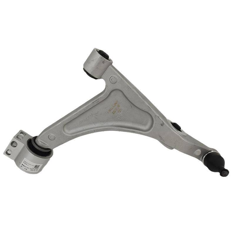 Geely Borui/Boyue/Borui GE Lower Control Arm Suspension Assembly