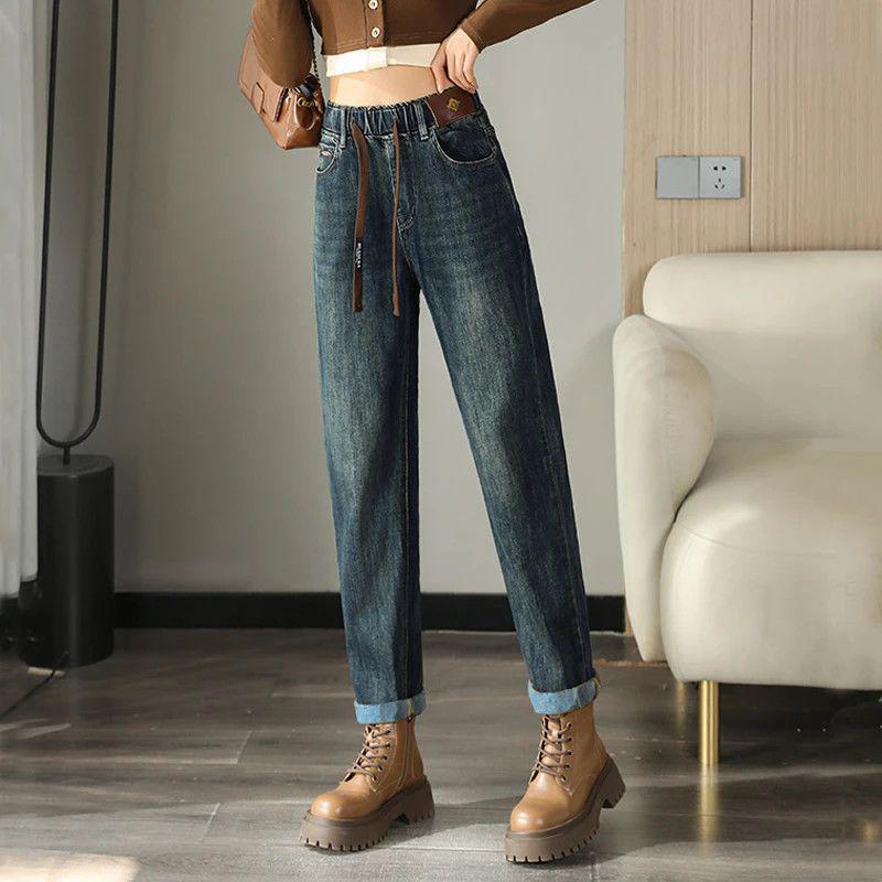 Elastic High Waist Plus Size Slimming Carrot Harem Jeans for Women - Spring and Autumn Collection