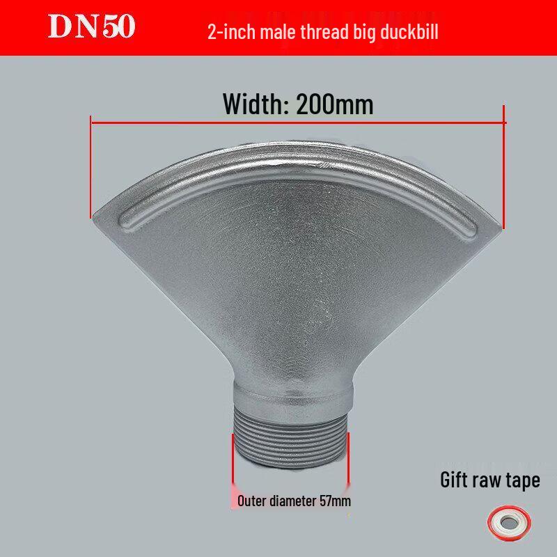 Aokewen 2-inch External Thread Duckbill Spray Nozzle