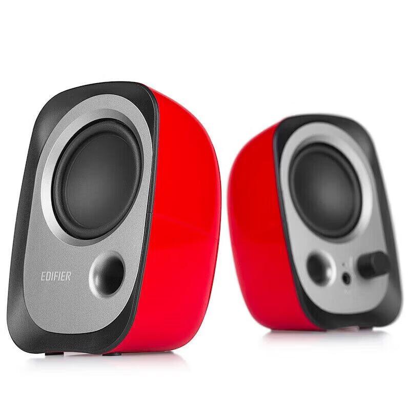 

Edifier R12U 2.0 Desktop Speakers CN plug (adapter included)
