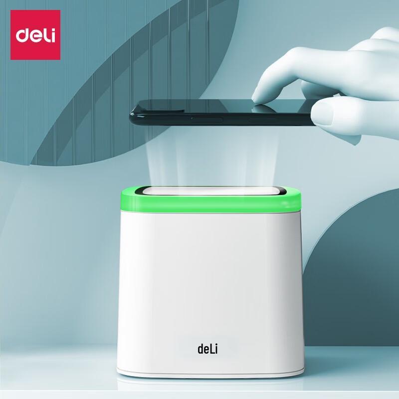 Deli Wired QR & Barcode Scanner Box