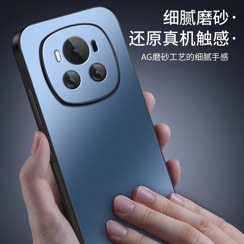 Honor Magic6 Phone Case, Huawei Magic6 Protective Cover, AG Frosted Full Coverage, Real Machine Feel, Simple Luxury Style, Shockproof,n, Sapphire Blue