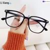 Korean Style Anti-Blue Light Glasses for Large Face - No Makeup Slimming Square Frame