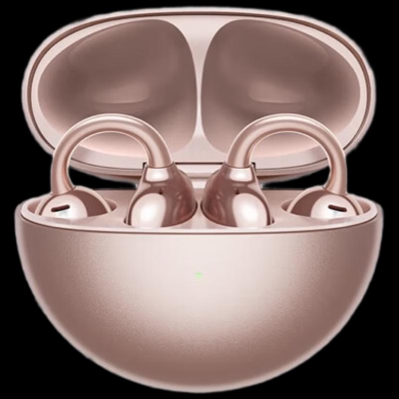 

HUAWEI FreeClip Open-back Ear-clip Wireless Earphones