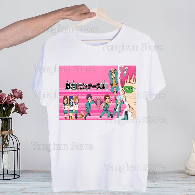 Saiki Kusuo No Sai-nan Japanese Anime Saiki  Novelty Funny Vintage Crew Neck Men's T-Shirt Humor Top Tee Humor Streetwear