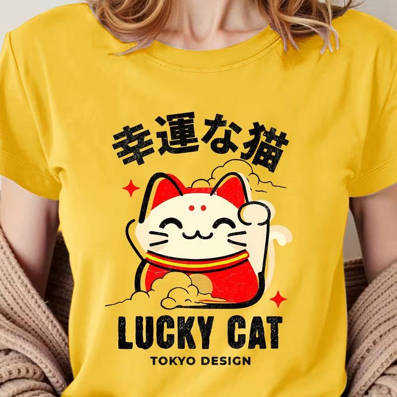 Women's Summer T-Shirt Lucky Cat Short-Sleeve Top Three-Color Cat Print Round Neck Sporty Casual Versatile T-Shirt Womens Lucky Outfit Top Party Gift
