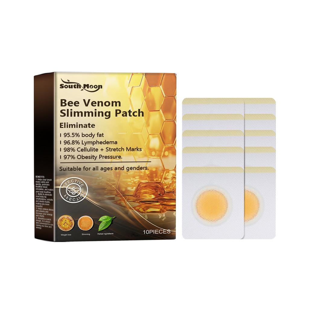South Moon Bee Venom Slimming Patches Tightening And Lifting For Flat Tummy