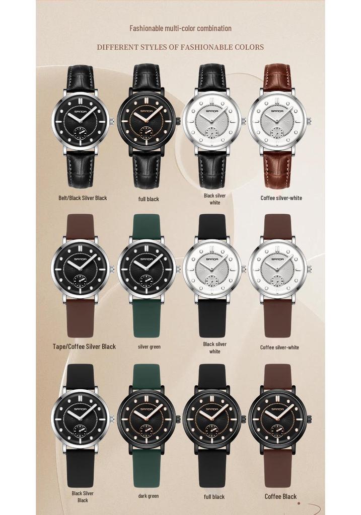 Sanda Women's Fashionable Leather & Silicone Strap Quartz Watch with Luminous Stopwatch