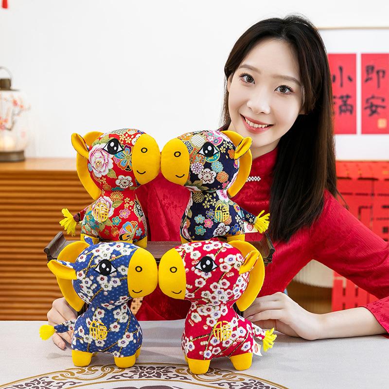 Horse mascot doll zodiac horse plush toy four-color fabric horse doll annual meeting gift 13cm