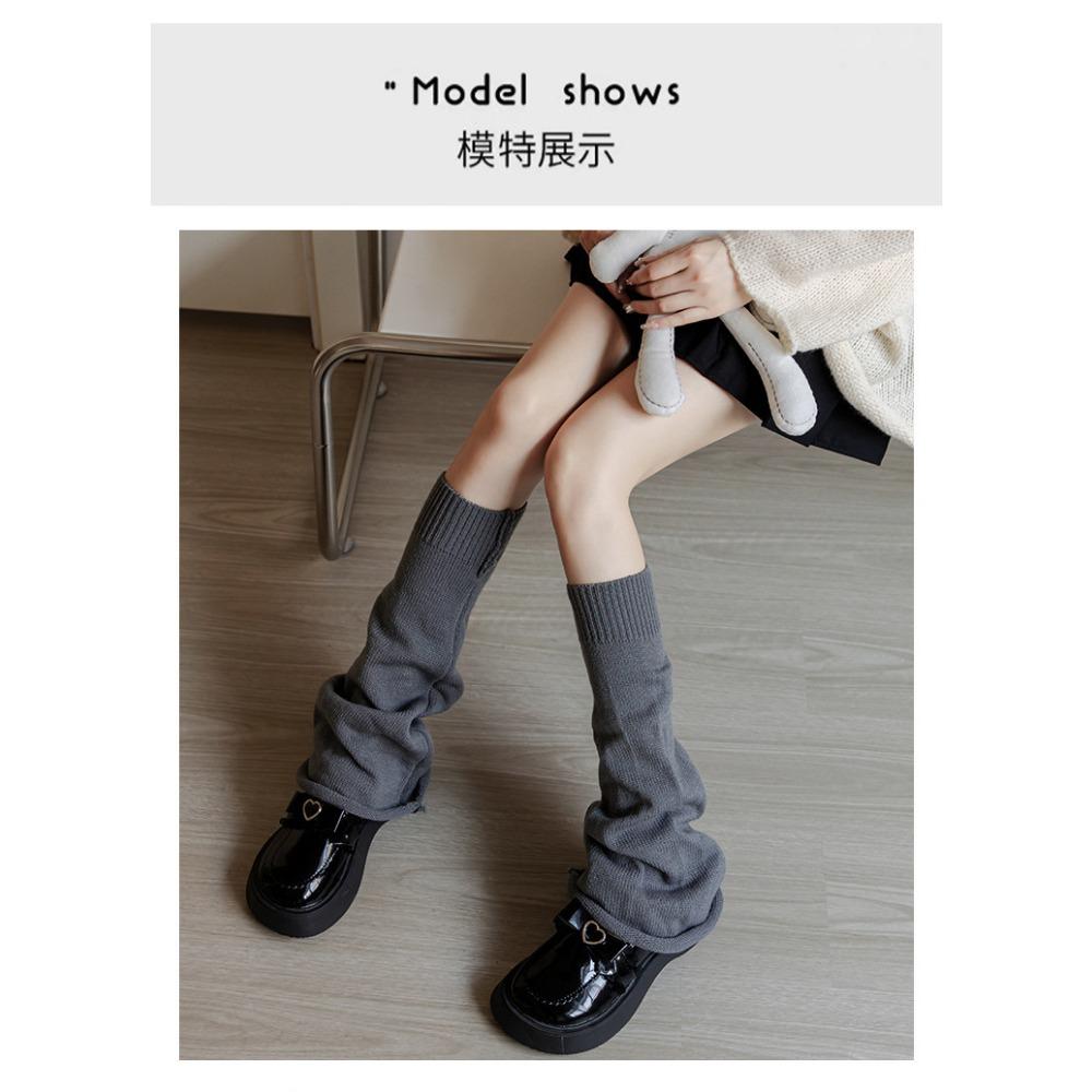 Women's Autumn and Winter New Bell Mouth Jk Solid Color Socks To Keep Warm Personalized Versatile Wool Leg Guards Knitted Leg Covers Stacking Socks