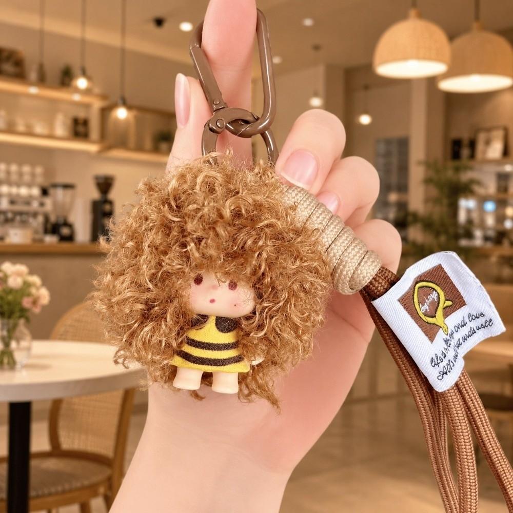Colorful Keychain Pendant Cartoon Curly Hair Doll Doll Bag Charm Cute Doll Keychain Party Favors коричневый