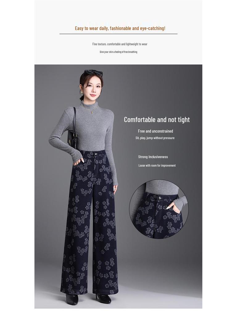2025 Autumn/Winter Women's Fashionable Wide-Leg Textured Pants - High Waist Korean Casual Style