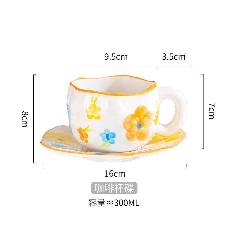 300ML Korean Style Hand Pinched Irregular Ceramic mug Hand-painted Flower Heart Coffee Cup Breakfast Milk Afternoon tea cup Gift