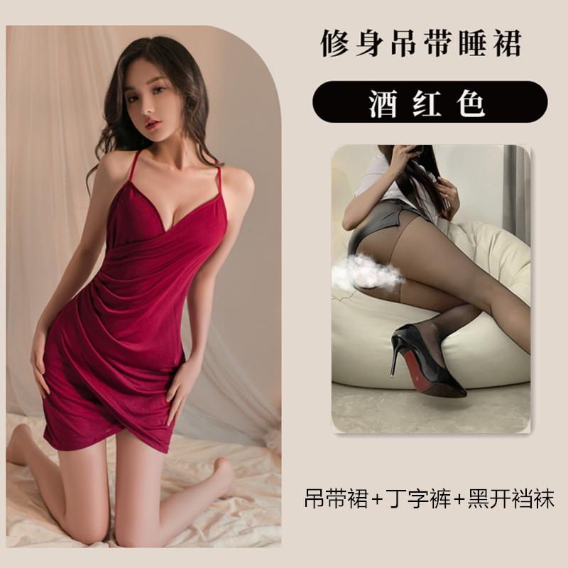 Sex Underwear Seduction Uniform Deep V-Neck Suspender Double Layer Overlap Dress Passion Women's Pajama Set